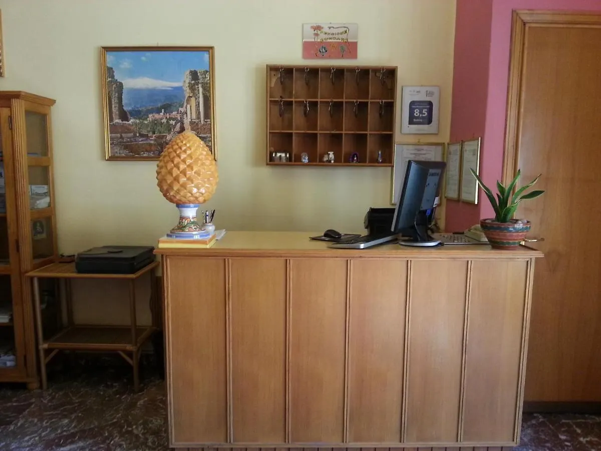 Hotel Pensione Cundari Taormina