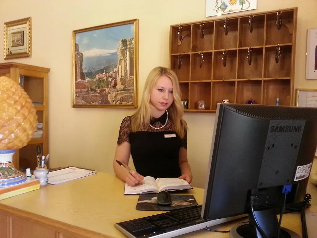 Hotel Pensione Cundari Taormina
